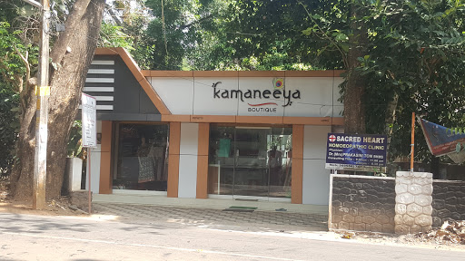 Puthettu Bus Stop, Parampuzha Rd, Kumaranalloor, Kottayam, Kerala 686016, India, Bus_Stop, state KL