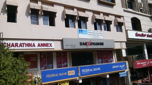 Foreign Currency Exchange | Gold Loan,UAE Exchange -MOODABIDRI, No.5-167 A(4), First Floor, Nithyananda Complex, Marpady Village,, Mangalore Taluk, Moodabidri Municipality, Dakshina Kannada.District, Mangaluru, Karnataka 574227, India, Investment_Service, state KA