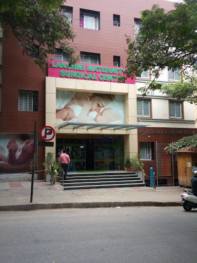 Lakshmi Maternity & Surgical Center, No. 95, 15th Cross, Margosa Road, Opp Malleshwaram Telephone Exchange, Malleshwaram, Bengaluru, Karnataka 560055, India, Maternity_Centre, state KA