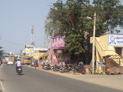 Sriperumbudur Sub Registrar office, SH 57, Ramanujar Nagar, Sriperumbudur, Tamil Nadu 602105, India, Registry_Office, state TN