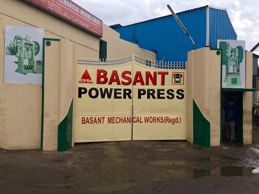 Basant power press, 720 721, Industrial Area-B, Ludhiana, Punjab 141003, India, Manufacturer, state PB