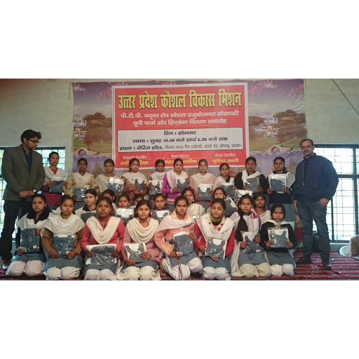 Future Shape Group: A Social Educational Society, 1,2 Chanakyapuri, Near M.B. Inter College, Bareilly, Uttar Pradesh 243014, India, Social_Welfare_Organization, state UP