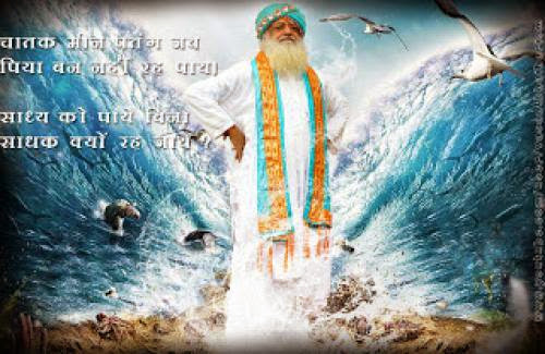 His Latest Divine And Spiritual Miracle In Godhara His Latest Divine And Spiritual Miracle In Godhara