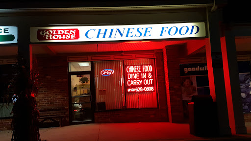 Chinese Restaurant «Golden House Restaurant», reviews and photos, 3441 Sweet Air Rd, Phoenix, MD 21131, USA