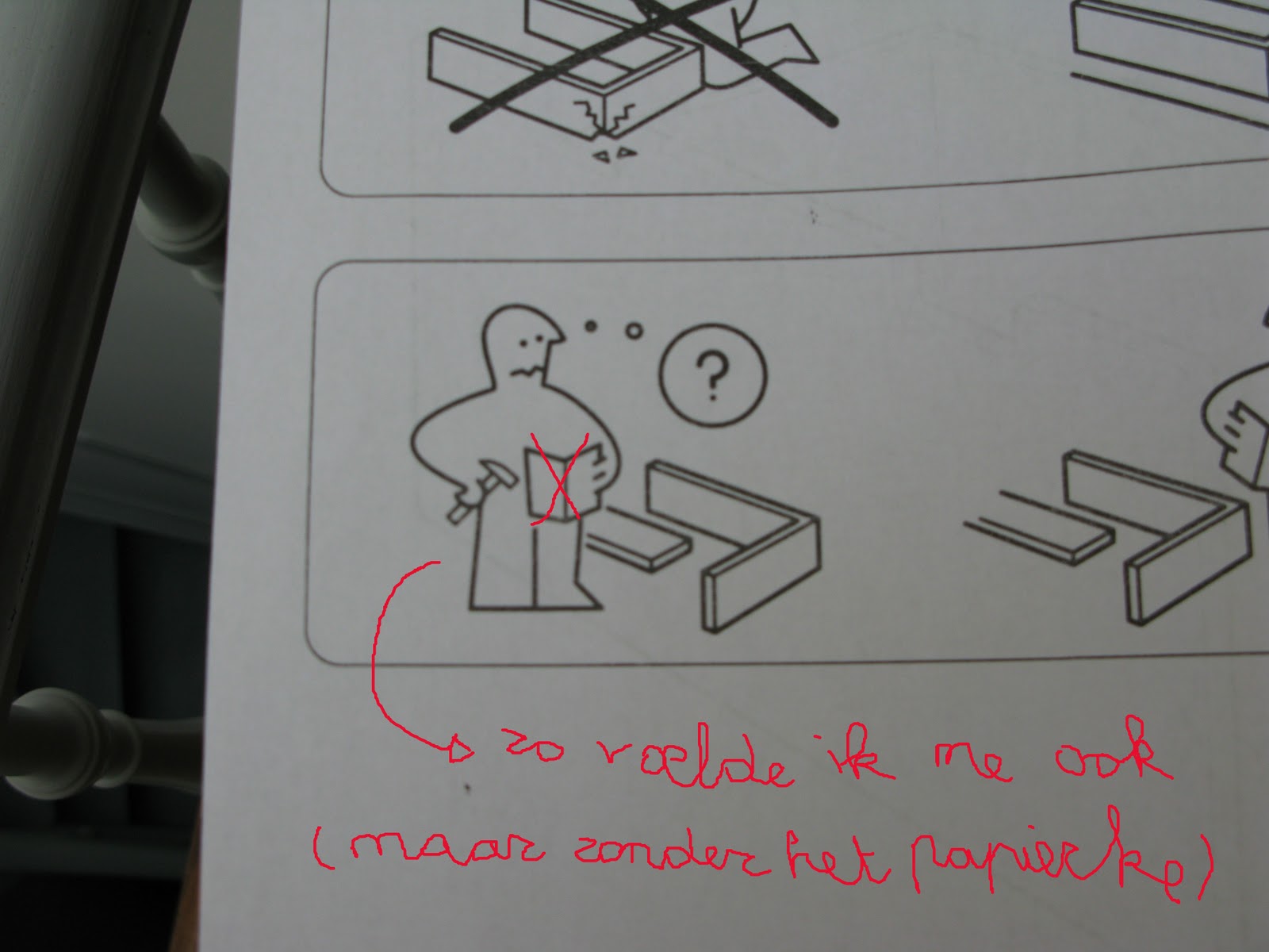Cinnamon: maart 2011