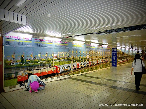 台北火車站