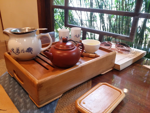 無為草堂