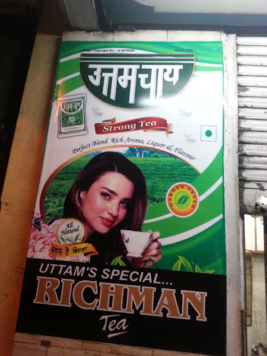 Uttam Singh Tea Company, 9-A, Kamla Nagar, G.T Road, Near Shakti Nagar, Delhi, 110007, India, Tea_Shop, state DL