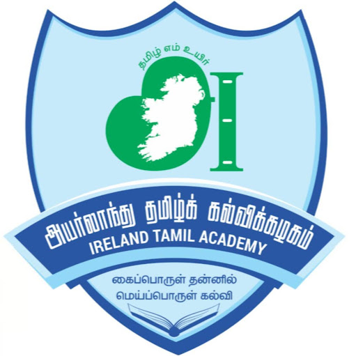 Ireland Tamil Academy logo