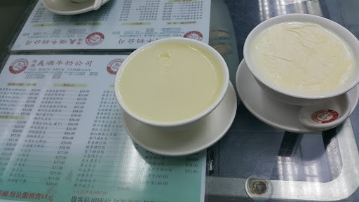 Yee Shun Milk Company - Causeway Bay