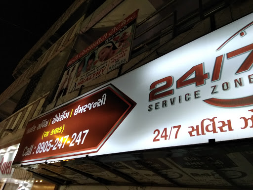24/7 Service Zone, Nr Jayant sweets, Ram Chowk, Sanala Main Road, Opp Bhavani Khaman Zone, Morbi, Gujarat 363641, India, Two_Wheeler_Repair_Shop, state GJ