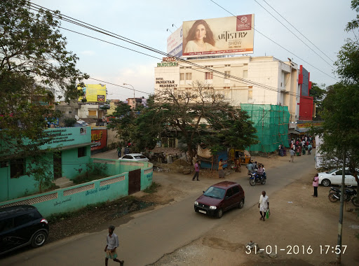 Ad Labs, Membalam Rd, Shivaji Nagar, Thanjavur, Tamil Nadu 613001, India, Cinema, state TN