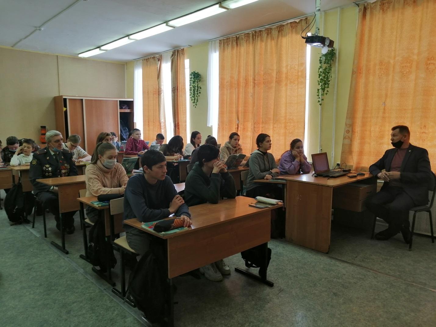 C:UsersUserDesktopгруппа ВIMG_20210205_130625.jpg