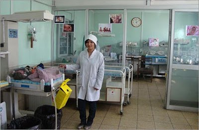 Photos of Malalai Maternity Hospital