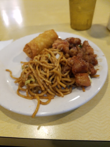 Chinese Restaurant «China Wok», reviews and photos, 1665 N Barron St, Eaton, OH 45320, USA
