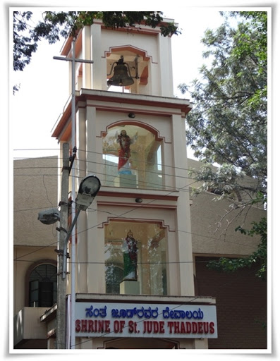 Shrine of St. Jude Thaddeus, CBI Road, Vishveshvaraiah Nagar, Ganga Nagar, Bangalore, Bengaluru Urban, Karnataka 560011, India, Shrine, state KA