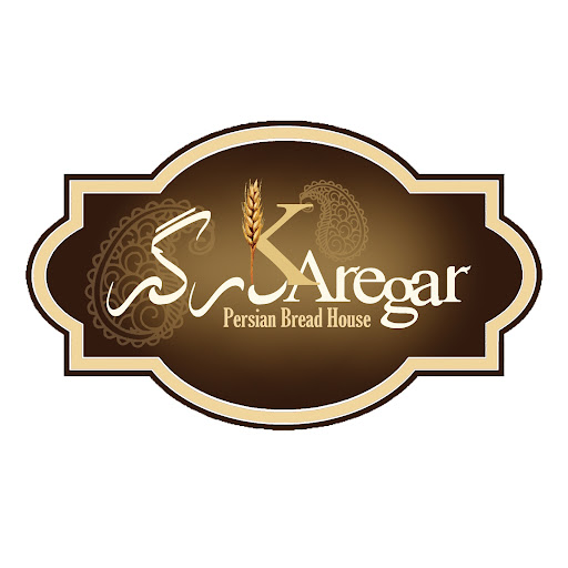Karegar Persian Bread & Kebab house logo