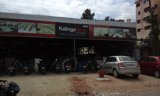 Kalinga Stone, 8-1-346/1, Shaikpet Road, Sabza Colony, Ambedkar Nagar, Toli Chowki, Hyderabad, Telangana 500008, India, Marble_Store, state TS
