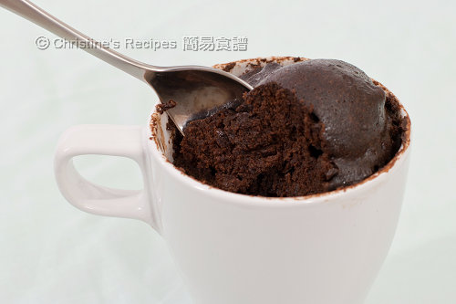 5 Minute Chocolate Mug Cake02