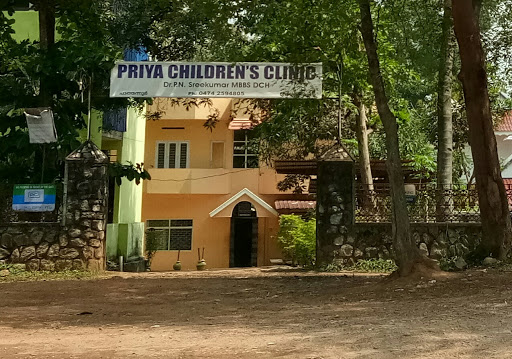 Priya Hospital, 691572, Thirumukku-Koottikkada Rd, Kerala, India, Clinic, state KL