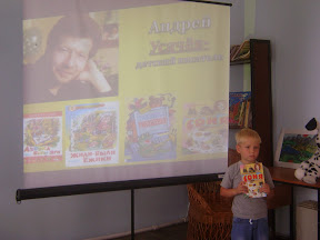 Фотоальбом межрегиональной акции "Книжка на ладошке 2014 г."