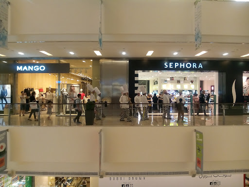 Sephora, Dubai Marina Mall, Ground Floor - Dubai - United Arab Emirates, Beauty Supply Store, state Dubai