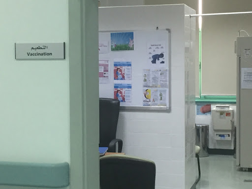 hospital