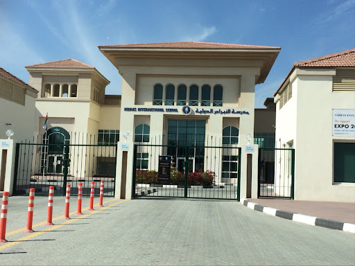 Nibras International School Dubai, Dubai Investment Park 1 - Dubai - United Arab Emirates, School, state Dubai