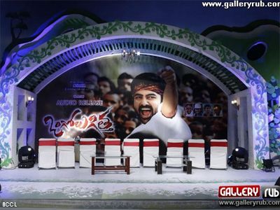 The stage where music launch event of 'Ongole Gitta' was held in Hyderabad.www.galleryrub.com  