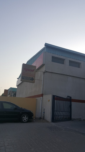 PAL Auto Garage - Branch, Al Qouz Ind-4, Dubai - United Arab Emirates, Auto Repair Shop, state Dubai