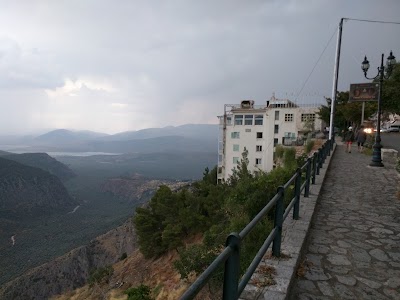 Photos of Hotel Lefas
