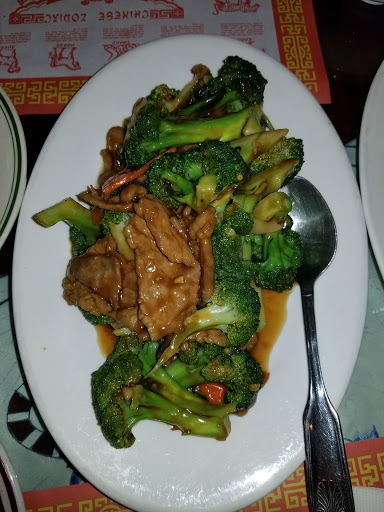 Chinese Restaurant «Mei Wei Chinese Restaurant», reviews and photos, 2900 Standiford Ave #11, Modesto, CA 95350, USA