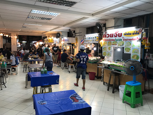 Sukhumvit Soi 38 - Street Food Court