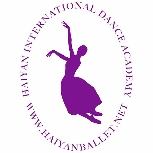Haiyan International Dance Academy logo