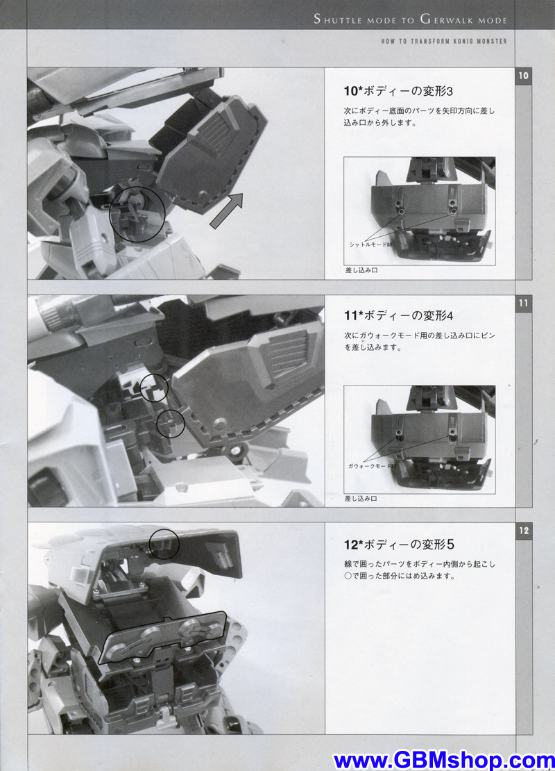 Macross VF-X2 Yamato 1/100 VB-6 König Monster Transformation Manual Guide