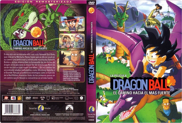 Peliculas Dragon Ball El camino hacia el mas fuerte -La princesa durmiente HD 2013-05-12_23h56_03