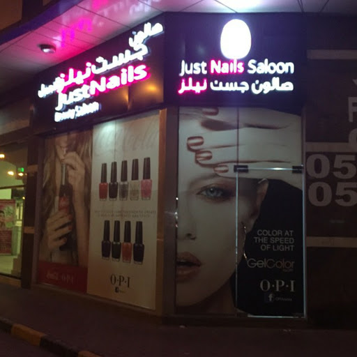 Just Nails Beauty Salon, Ajman - United Arab Emirates, Nail Salon, state Ajman