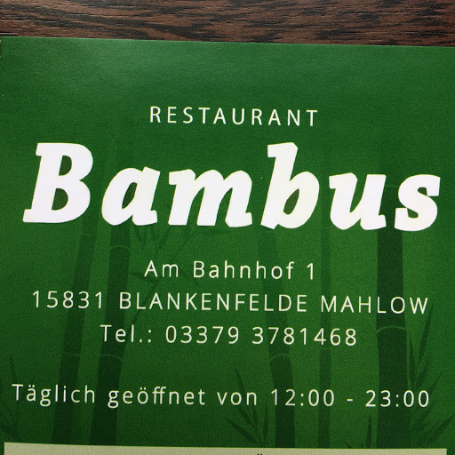 Restaurant Bambus logo