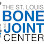 St. Louis Bone and Joint Center, LLC (Formerly Morris Family Chiropractic)