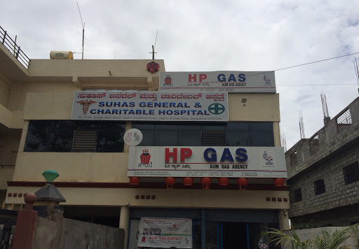 Aum Gas Agency, 5G-5H, Bannerghatta Anekal Rd, Ittina Nagar, Jigani, Karnataka 560105, India, Gas_Agency, state KA