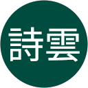 使用者頭像1
