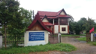 Photos of Tourist Information Center