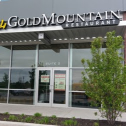 New Gold Mountain Restaurant logo