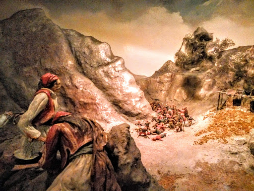 Musée de la Guerre d'Athènes