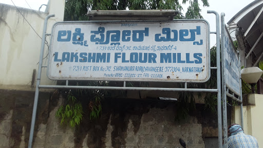 Lakshmi Flour Mill, 73/1, Shamanur Rd, Davangere, Karnataka 577004, India, Manufacturer, state KA