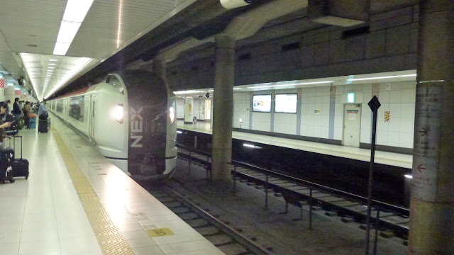Narita Express approaches platform