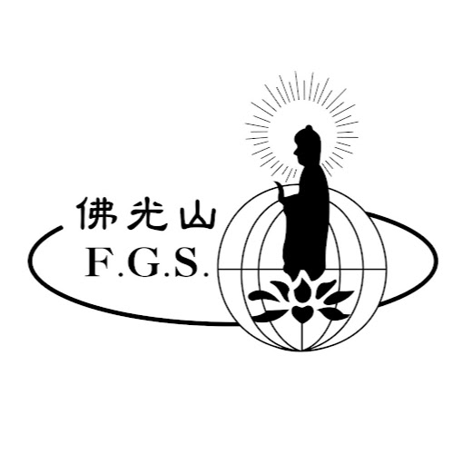 Fo Guang Shan Buddhist Temple Christchurch logo