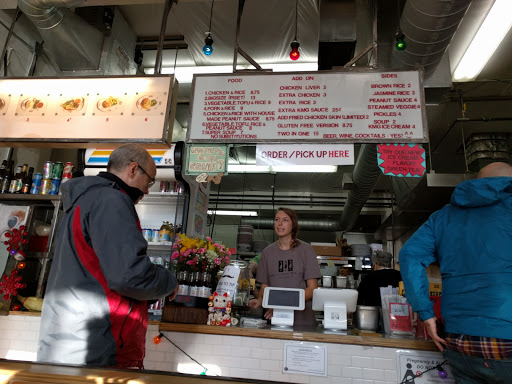 Nong's Khao Man Gai