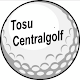 Tosu Central Golf Club