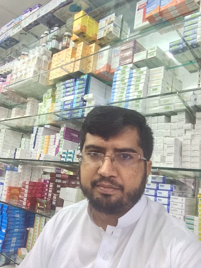 Photos of Nidham Ghiyathi Pharmacy